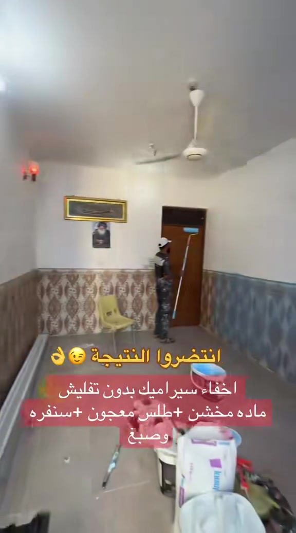 للتواصل واتساب *********** //***********
رحو ميسيد بشارغيث غيثمنتظر 'ۦۦۦنظوري، علاءمرتضى عقيلعلي بيبياحمد الملكي@
