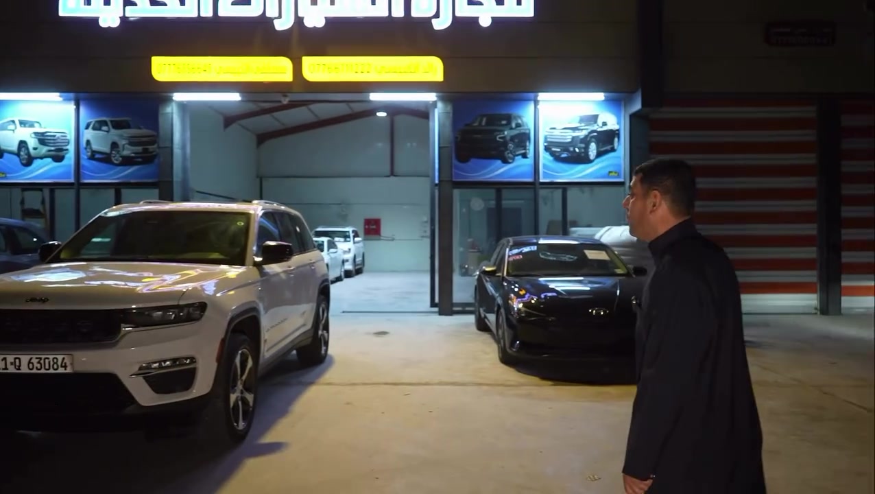 للبيع جيب بلكن 
م.2024
فول مواصفات ثلاثه انظامه 
رقم بغداد 
للاستفسار والاتصال ☎️
📞***********
📞0777655645

📌 يتوفر بيع وشراء ومراوس 

الموقع📍:
ديالى بعقوبة_طريق خان بني سعد_مقابل صناعه ثالثه
