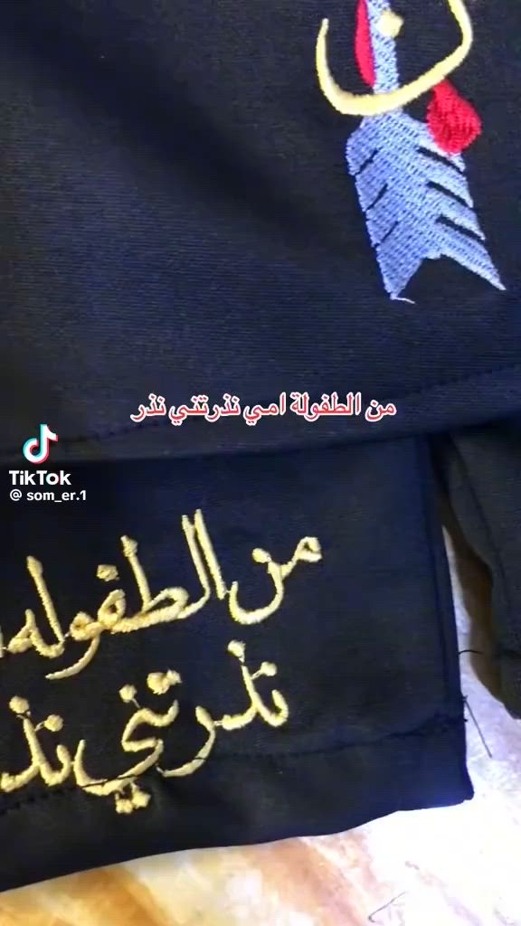 متوفر حبايبك


**إذا كنت صاحب هذا الإعلان وتريد حذفه لأي سبب، رجاءا أرسل رسالة إلى الدعم الفني**