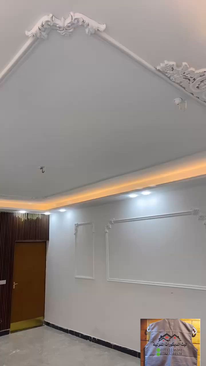 ليث الديكورات المنزلية
***********
***********
بغداد السريدات
