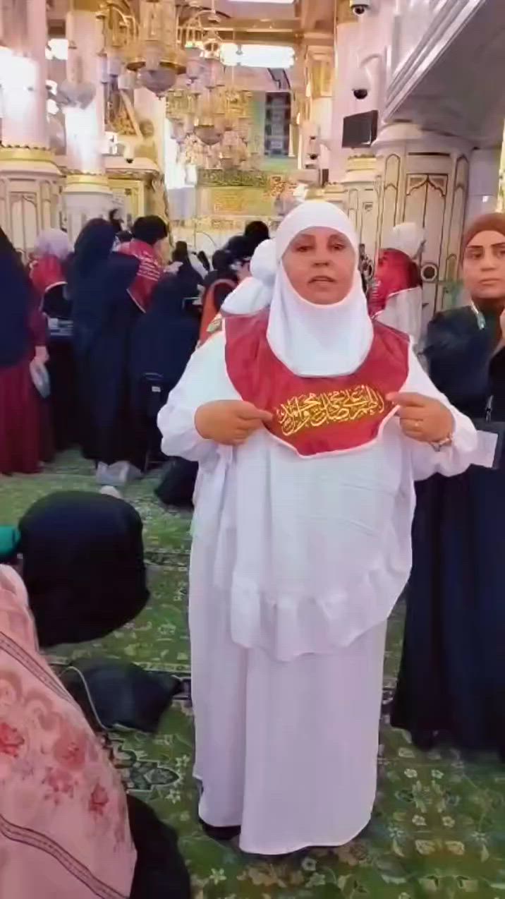 السلام عليكم 
السبت 27\6 تنطلق رحلاتنا الى لبنان 
وبنفس اليوم تنطلق رحلة إلى انيس النفوس ع 
نقد 175 قسط 225
بدون مقدما باصات vib
 ام علي الاسدي من بغداد 
اتصلو عليه واتس اب افهمكم التفاصيل وبخدمتكم 
***********
