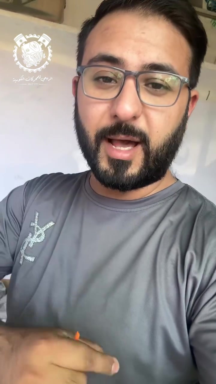 هذا الفديو راح يخلي كلبك يدك سريع من جمال وتمَّيز هذني المحركات الربيعية الوكالة - *********** - 
م. منتظر الربيعي 📍كربلاء - الحي الصناعي - البلوك الاول
