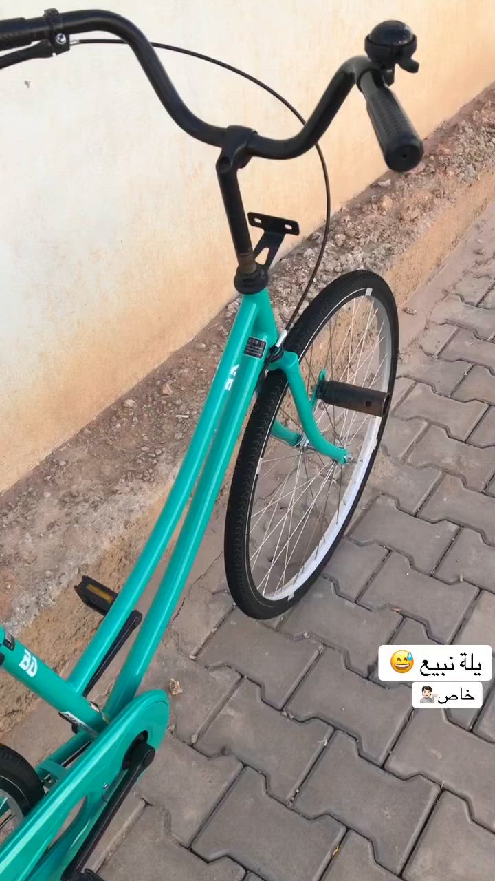 بايسكل للبيع المكان النجف الاشرف قضاء المناذرة (ابو صخير) البايسكل نضيف ياباني السعر 140🤍


**إذا كنت صاحب هذا الإعلان وتريد حذفه لأي سبب، رجاءا أرسل رسالة إلى الدعم الفني**