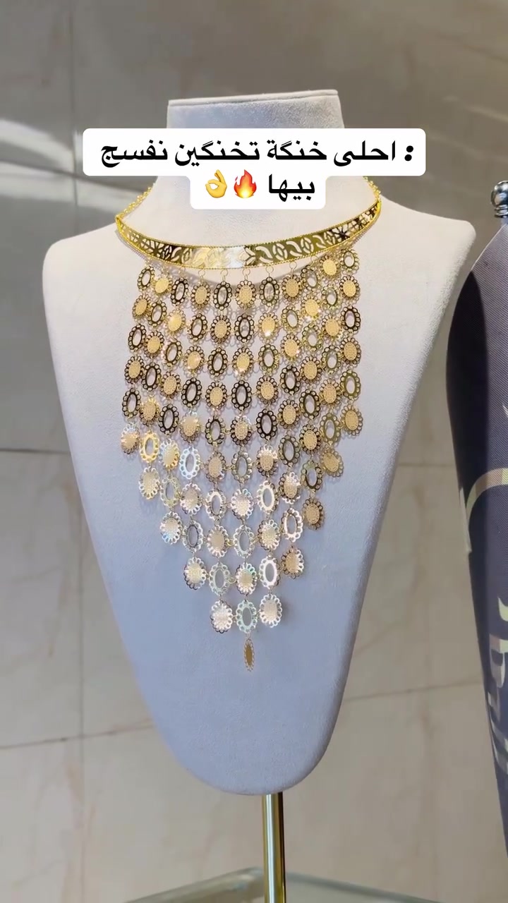 #مجوهرات التميمي ✨
_______  
العنوان 
واسط /الصويرة/ نهاية شارع المركز القديم / سوق الصاغة

للاستفسار اتصال او مراسلة الارقام التالي
***********  
***********
