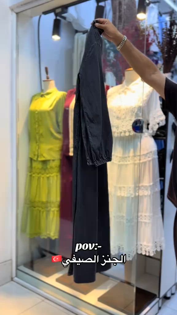 فستان جنز صيفي خامه🇹🇷 قياسات 38 40 42 44 46 👘  توصيل كل محافظات العراق 5 الاف🚕  واتس اب *********** 📞  واتس اب *********** 📞  #العراق #بغداد #موصل #اكسبلور #الشعب_الصيني_ماله_حل😂😂 
