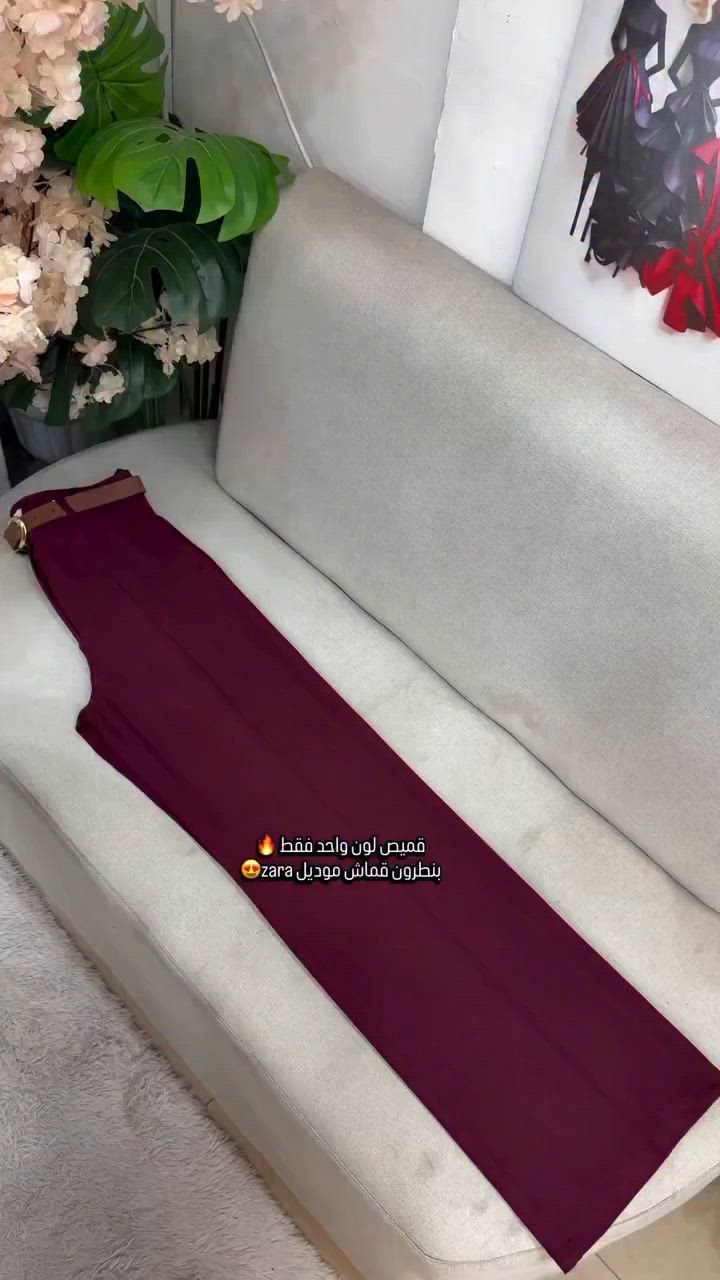 ازياء علي الشواني 🔥


**إذا كنت صاحب هذا الإعلان وتريد حذفه لأي سبب، رجاءا أرسل رسالة إلى الدعم الفني**