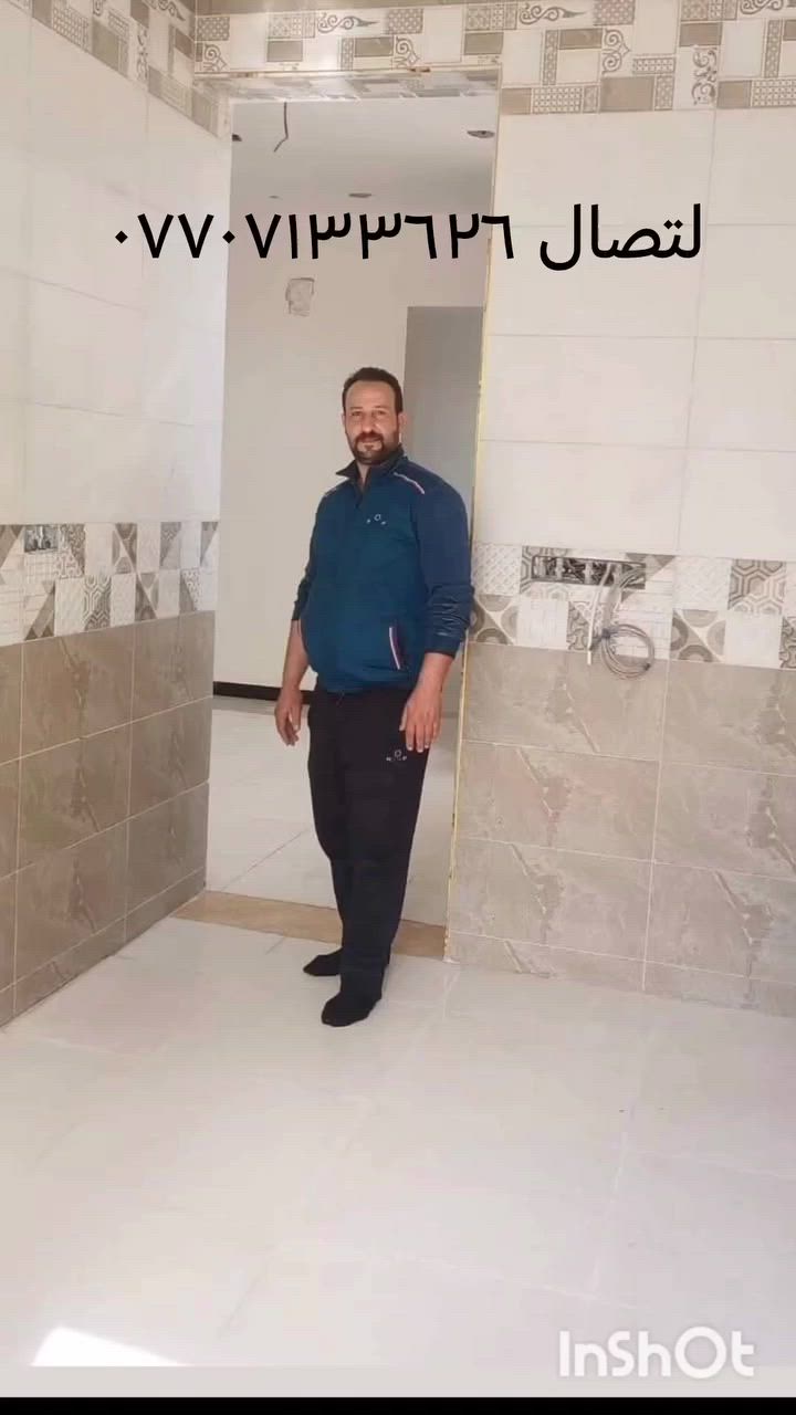 خلفه لتصال *********** بغداد دوره متفرغ حاليا
