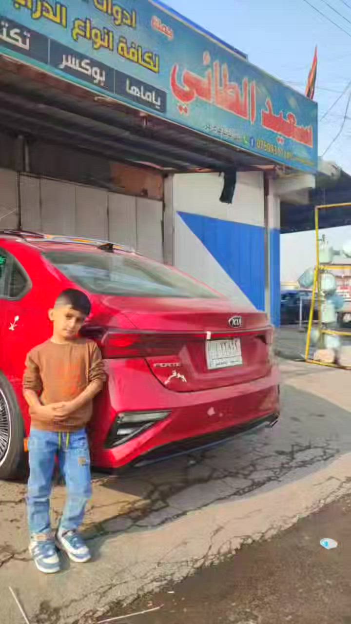 السلام.عليكم سياره للبيع فورتي 21حادثه بس بنيد مكينه 2000 ليبل واحد تخم تاير وكاله نجف سعر 120 بيه مجال مكان نجف رجاء الي مايشتري لا يتصل ممتواجد على الفيس هذا رقم الاتصال ***********
