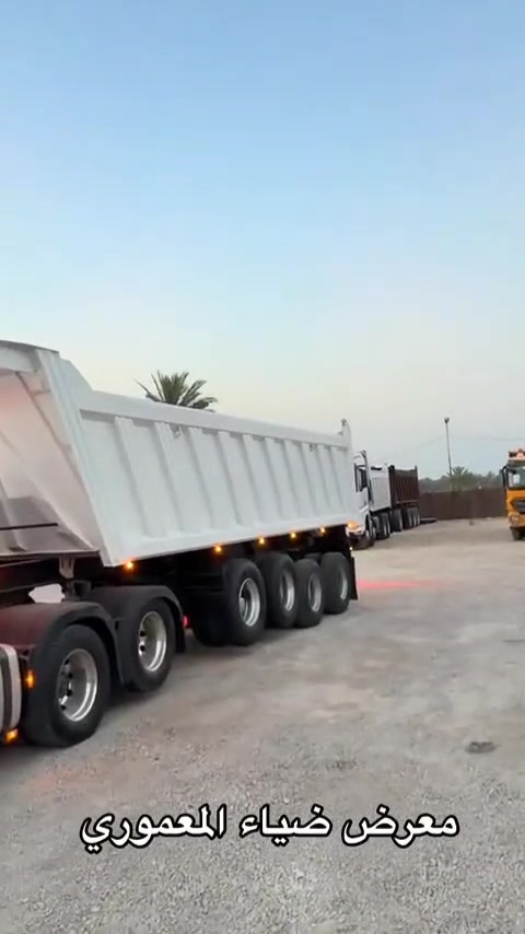 وحش اكتروز ٢٠١٨