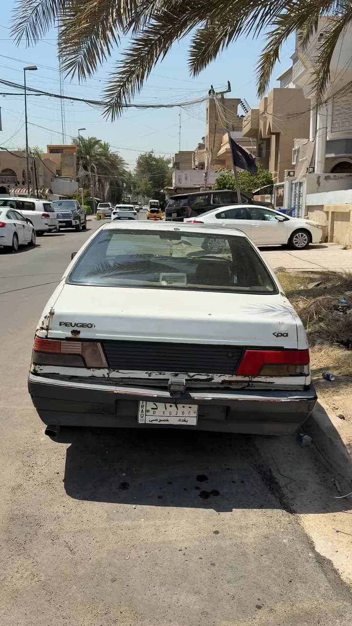 سلام عليكم

بيجو 2009 للبيع السياره كشرها مثل ما موضح بالتصوير

السياره كير مكينه تبريد كهربائيات كله جاهز تخم تايرات جديدات شاد الها فقط البور ستيرن مالتها ينقص كل اسبوع وماشي عليه صار عمر بس ادير واطلع وما بي كل عله غير التنقيص

السياره سنويتها مفقوده وعليها غرامات تنزل من سعرها ورقم السياره حلو وشبه مميز    ملزم فقط ب جلب كتاب الفقدان مال سياره وتحويل زايد ناقص ما اتحمل.  السياره رايدها ب 24 وينزل من السعر الغرامات الكليه العليها وهنه 810 الف فقط لا غير 

مكاني بغداد.   تواصل واتساب *********** غير متواجد فيسبوك
