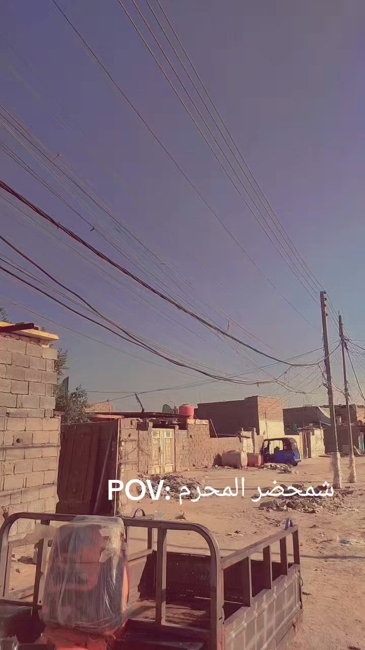 سلام عليكم ستوته البيع نضيفه كفاله عامه اكسن لطش مكينه جديده واكسن جديد المكان بصره 5ميل قرب جسر اكزايزاه رقم الهاتف *********** مديل 15 تعمير 2026 السعر 1450 وبيه مجال قليل
