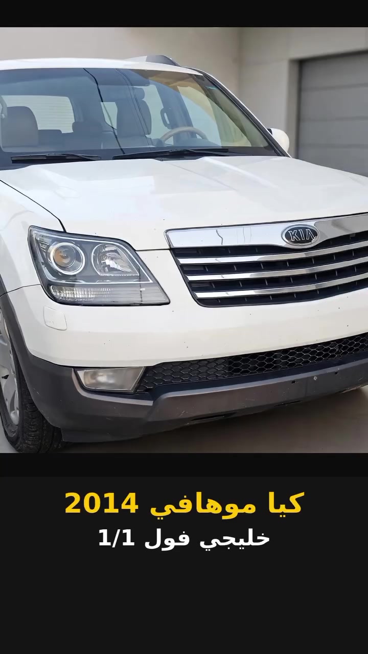#تفاصيل_بالمنشور
 #الديوانية_التقية
 #للتواصل_او_واتساب_***********
