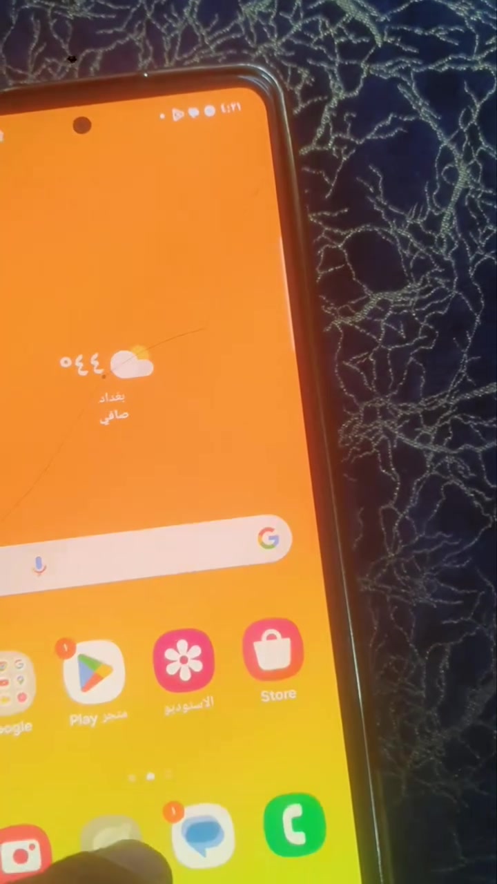 سامسونك.   A52.S. 5G
شاشه سوبر اميلود 
١٢٠ هيرتز
الذاكره ١٢٨
بصمه بلشاشه دبل سيمكرت 
فقط بيه فطر واحد خفيف بلكلاس ملمأثر 
السعر ١١٥
***********
وتساب بيه تكدر تتصل
