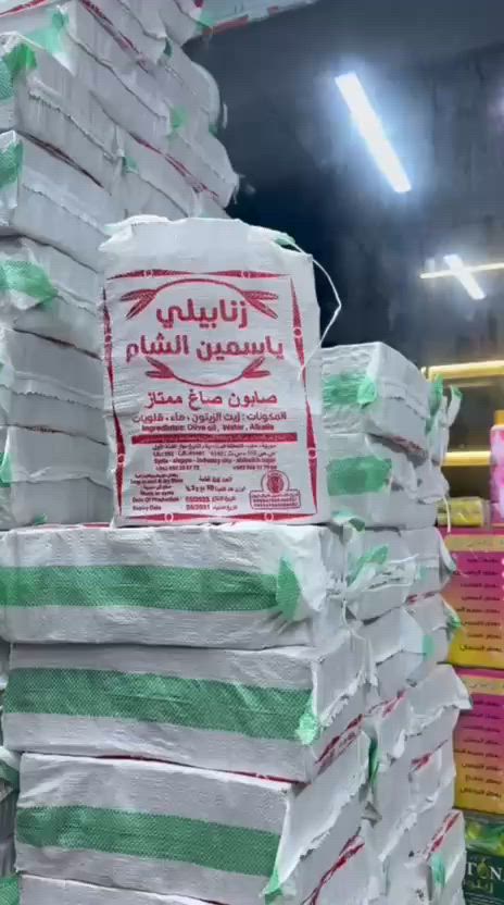 السلام عليكم
عرض خاص
بلاش بلاش وشرط الأصلي
سارعو الحجز دز رقم وعنوان وتدلل👌


**إذا كنت صاحب هذا الإعلان وتريد حذفه لأي سبب، رجاءا أرسل رسالة إلى الدعم الفني**