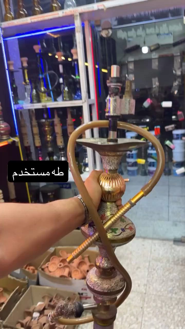شارع المصرف مكتب الفخامه عليهن عروض كلش حلو زورونا


**إذا كنت صاحب هذا الإعلان وتريد حذفه لأي سبب، رجاءا أرسل رسالة إلى الدعم الفني**