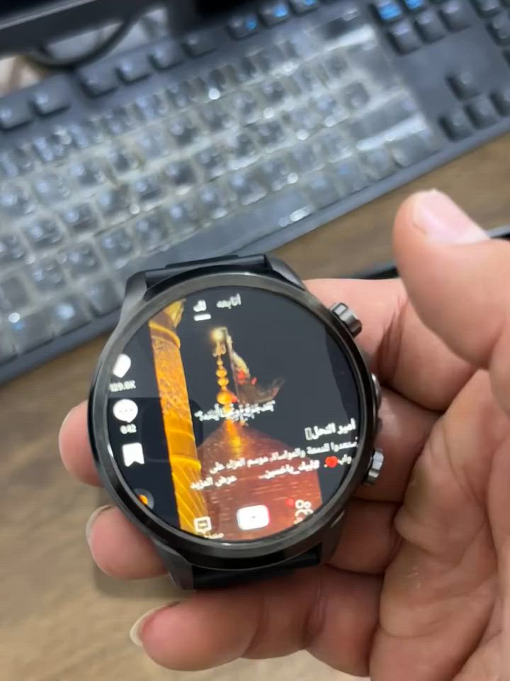 BLACK SHARK wATCH X
سيم كارت فورجي وكاميره جداً نظيفه دبل سير وايفاي اندرويد ذاكرة ٣٢ عشوائية ٣ خرائط وسوق بلي وتاخذ كل البرامج شعارات واتصال كامله مكملة السعر ٨٥ ألف


**إذا كنت صاحب هذا الإعلان وتريد حذفه لأي سبب، رجاءا أرسل رسالة إلى الدعم الفني**