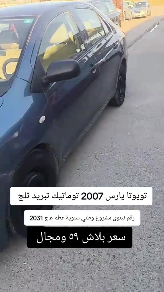 #***********  #***********  #العراق🇮🇶 #العراق #دهوك 
