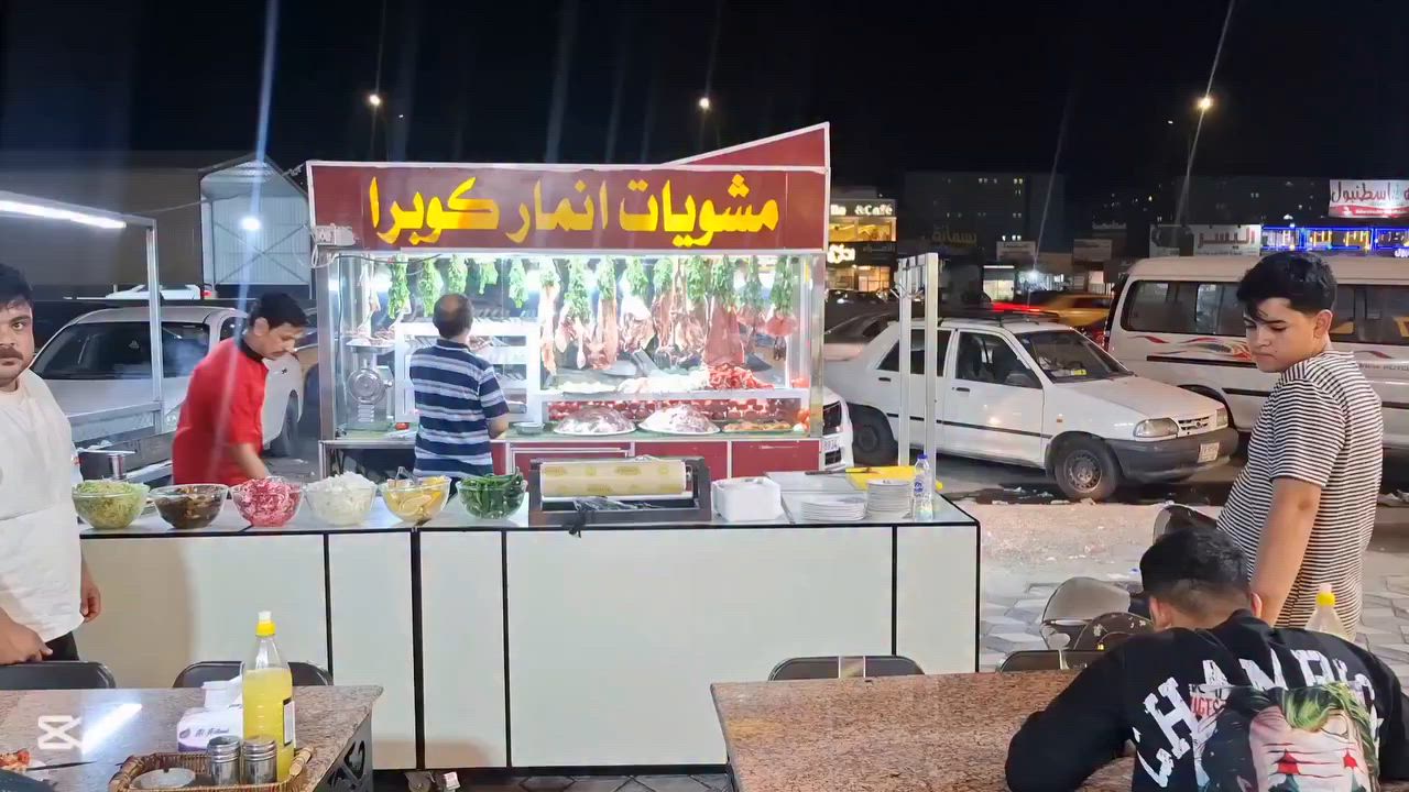 ✨.يوجد لدينا خدمه توصيل مشاوي لحم عراقي
الموقع مقابيل شقق بسمايه مجاور مطعم الطاووق
متواجد صفحاتي فيس تكتك انسكرام يوتيوب بسم 

مشويات عموسامي وانمار كوبرا الدوام من الساعه ٣  ضهرأ الى الساعه 3 صباحأ  ***********🤠 

صينيه كباب 9 شيش  11000 الاف 

صينيه كباب دجاج 9 شيش   8000الاف 

صينيه مشكل 10 الاف 

ملاحضة الدوام من الساعة ٢ضهر الى 2 ليلا 

4  شيش كباب لحم عراقي 12  الاف 

4 شيش كلب عراقي          12000 الاف 

4 شيش باصطرمة.            10000 الاف 

4 شيش معلاك عراقي        120000 الاف 

4 شيش  كباب دجاج          8000 الاف 

4 شيش  تكة دجاج            8000 الاف 

4  تكة لحم غنم 4 شيش 000 14غنم 

4 شيش حلولو غنم         12 الاف 

4 شيش جلاوي عراقي    12 الاف 

4 شيش معلاك. غنم                  12 الف
