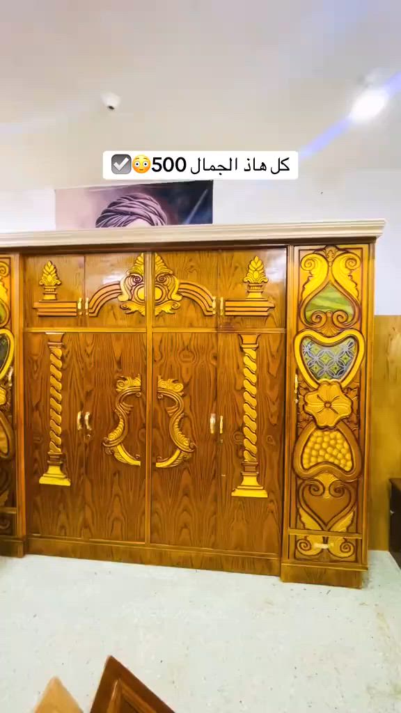 عنوان مدينه توصيل متوفر مجاني داخل بغداد


**إذا كنت صاحب هذا الإعلان وتريد حذفه لأي سبب، رجاءا أرسل رسالة إلى الدعم الفني**