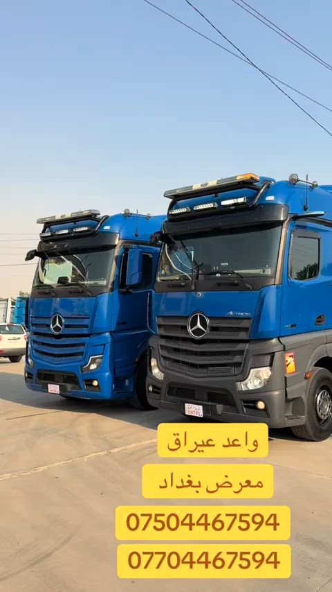 معرض بغداد اربيل قوشتپه


**إذا كنت صاحب هذا الإعلان وتريد حذفه لأي سبب، رجاءا أرسل رسالة إلى الدعم الفني**