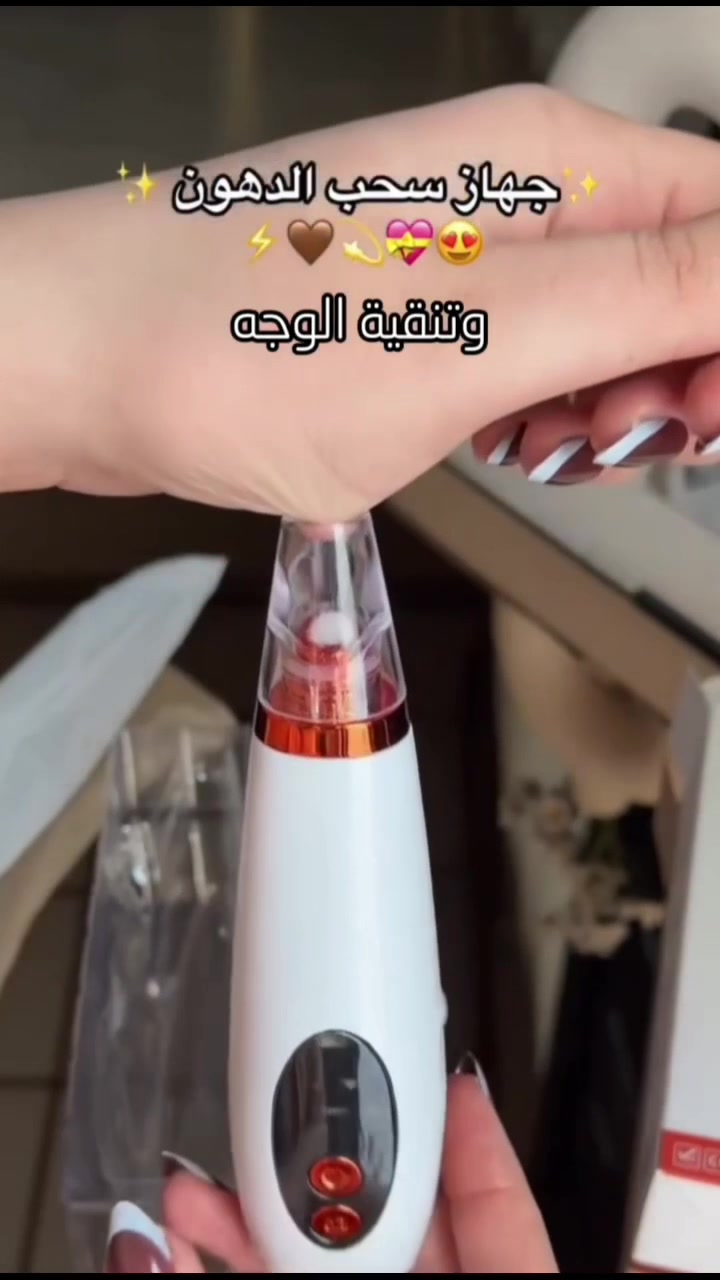 جهاز شفط الدهون والروس السوداء والبيضاء وشد البشره 

تواصل تيك توك https://www.tiktok.com/@arowa0354?_r=1&_t=ZS-97razyeEqQR