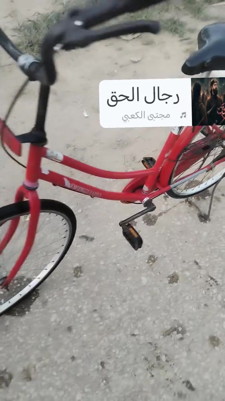 سلام عليكم باسكل احمر حاويه موديل 17 حجم 26 باسكل محربه من زمان سبب البيع انكلبت بي والباسكل  انترك صارله 5 أشهر جماعت الما عندي الله عليك نزلي لا تعب نفسك باكسل مختم لا تكسرون بي *********** واتساب فقط واذا هاي علقلي واني اريد عليك
