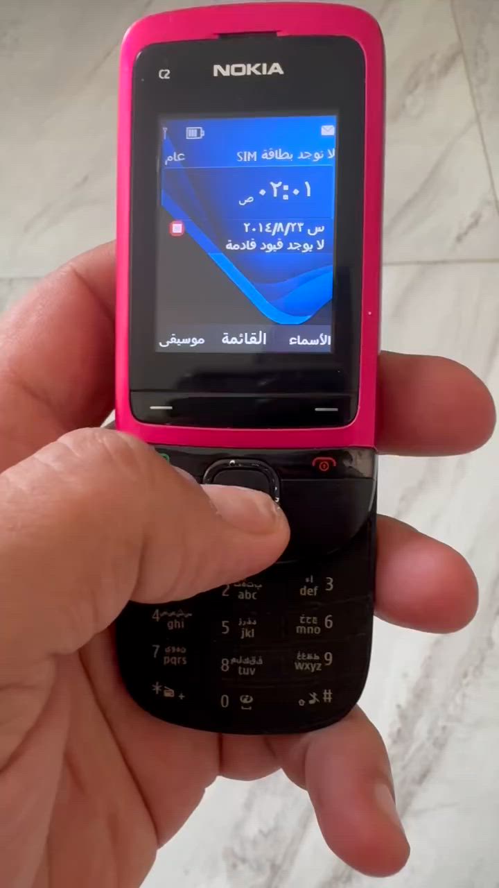 نوكيا سلايت خط ورام ٢٠ ألف يوجد خدمه توصيل


**إذا كنت صاحب هذا الإعلان وتريد حذفه لأي سبب، رجاءا أرسل رسالة إلى الدعم الفني**