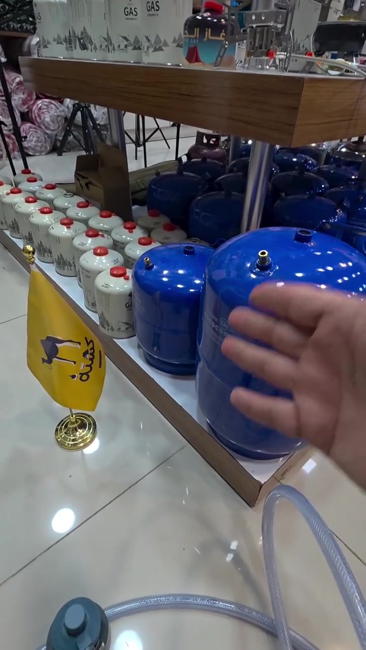 اي واحد يحتاج طريقه تعبئة خلي يدز رساله و انتو تدللون و بل صفحه هم موجود

عنوان كركوك شارع جمهوريه مودا مول مقابيل سمرقند ***********بي واتساب 

كركوك_طريق_بغداد_شارع_القدس_احتفالات_رحيماوة_بنجا_علي_كركوك_ك_الماس #بغداد_بصرة_موصل_الكويت_الخليج_دبي_الامارات_السعودية_العراق__لبنان_سوريا_فلسطين
#تعبئة_القناني #قناني_السفر #كركوك #بغداد
