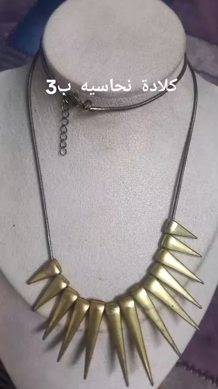 توصيل كل محافظات العراق الفين مع كل طلب هدايه تعويض التوصيل وعروض وخصومات وتدللون 🥰 #للجميع


**إذا كنت صاحب هذا الإعلان وتريد حذفه لأي سبب، رجاءا أرسل رسالة إلى الدعم الفني**