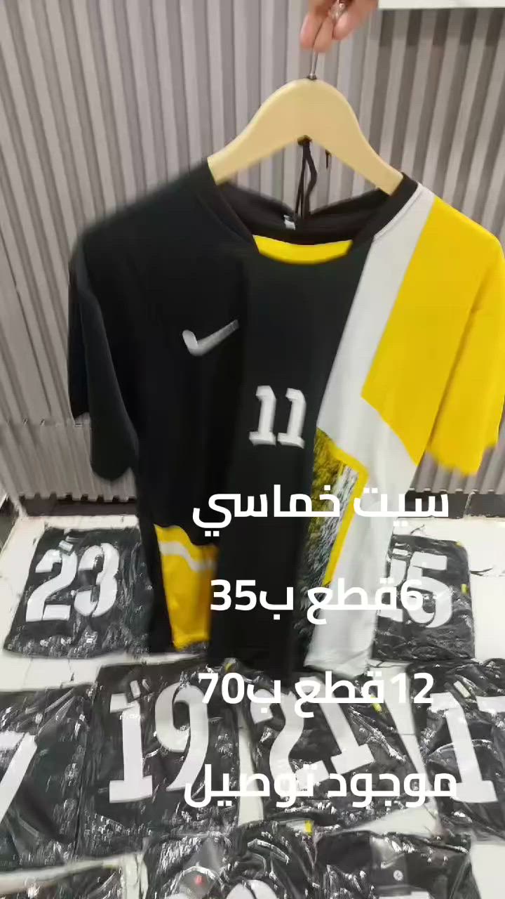سيت خماسي 8قطع ب 55 ويا توصيل


**إذا كنت صاحب هذا الإعلان وتريد حذفه لأي سبب، رجاءا أرسل رسالة إلى الدعم الفني**