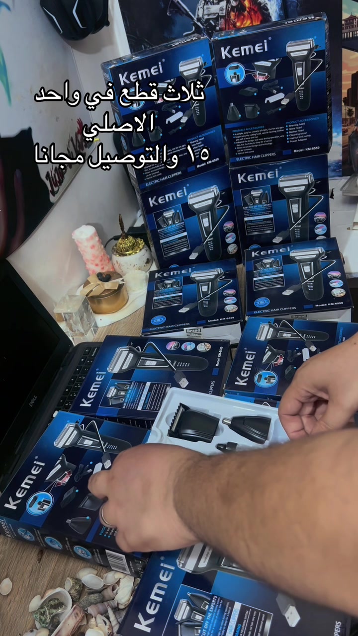 اطلب الان عرض موقت