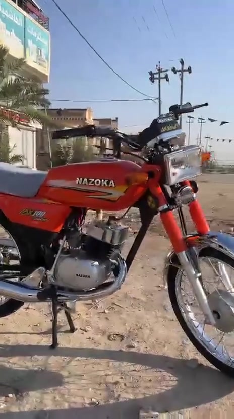سلام عليكم دراجه للبيع مديل 26زيرو صارله 6ايام من طالعه من وكيل بدهن الشركه كفاله من كشي المكان بابل الهاشميه الاتصال على الرقم ***********
