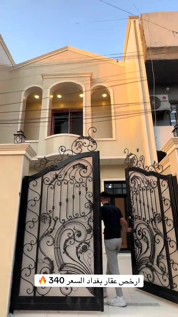 مشتملات مميزات  جديد  ماكو هيج عقار مميز ١٥٠م ٥ غرف نوم وحمامات ٤ عرض شارع ١٢م فول مودرن موقع حي جهاد ديوان المخابرات  للاتصال *********** #بغداد #الشعب_الصيني_ماله_حل😂😂 #fypシ゚ #اكسبلور #fyppppppppppppppppppppppp    
