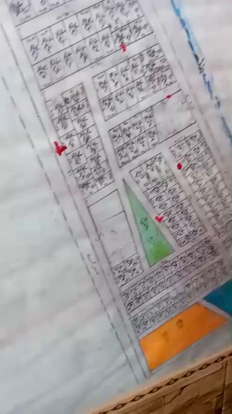 قطعة ارض طابو صرف وجه حديقة مساحة250م التوزيع الشهداء الاخير ***********
***********
