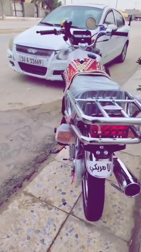 السلام عليكم دراجه بيع اوراق اصوليه مليون بها مجال هذا رقمي ***********
