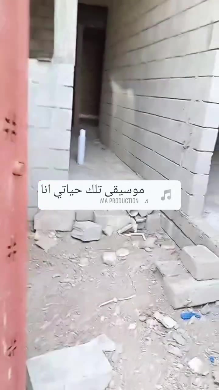 هيكل للبيع طابقين مساحه 90 م  4  غرف
خدمات كاملا  ماء كهرباء موصل جمعيه الباشا بعد حي صدام مباشر قبل هيما ستي  بسعر مناسب يرهم نقد ويرهم نظام اقساط
***********
