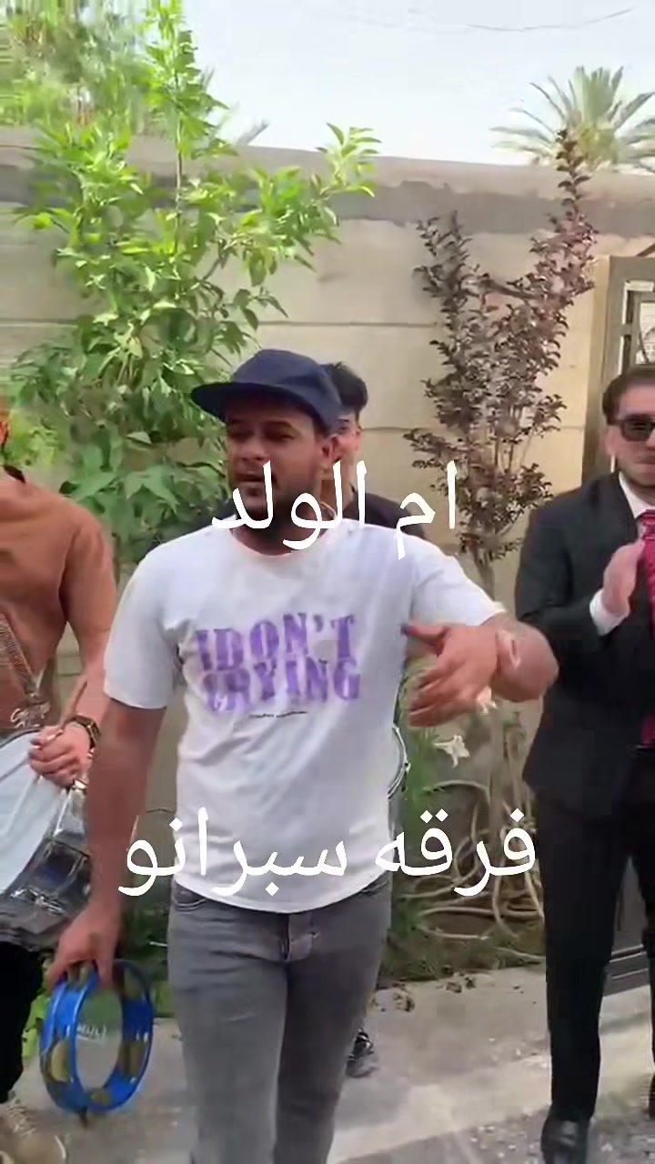 فرقه موسيقيه🎺 فرقه سبرانو
لاحياء🎺 جميع الاعراس🎺❤ والمناسبات تزيين🎄🎈 سيارات الاعراس🎺❤ تاجير DJ🎧👨‍🎤🎶 للحجز فرقه موسيقيه شعبيه ***********

