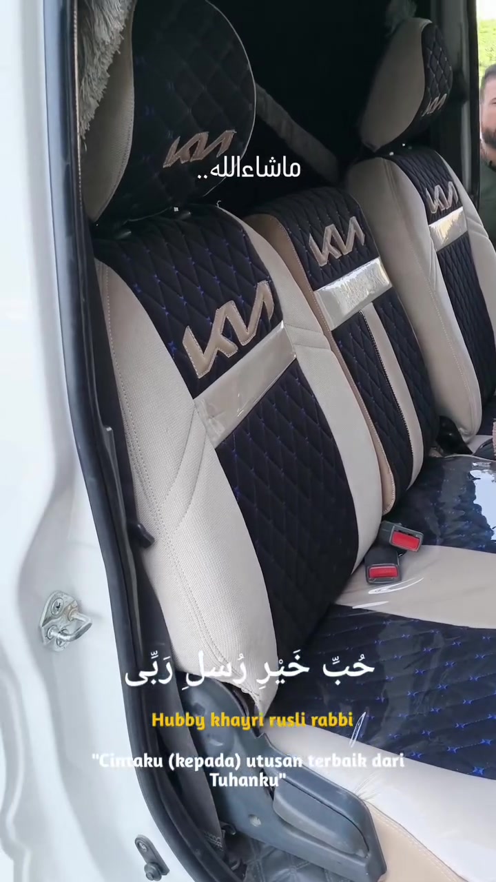 ✨ دیمەنێکی نوێ و شیک بۆ ناو ئۆتۆمبێلەکەت! ✨
ئەگەر دەتەوێت ئۆتۆمبێلەکەت هەمیشە خاوێن، جوان و تایبەت دەربکەوێت، باشترین بەرگە کووشن و سەرداشبڵ لای ئێمە دەستدەکەوێت:
 💎 کواڵتی بەرز و باوەڕپێکراو
 🎨 دیزاینی هاوچەرخ و شیک
 🛠️ پارێزگاری لە ناوەوەی ئۆتۆمبێلەکەت
جوانکاری ئۆتۆمبێلەکەت بسپێرە بە ئێمە و جیاوازی هەست پێبکە! 🚘✨
📍 ناونیشان: بازیان - جادەی سەرەکی بازیان (نزیک گەراجی تەکسیەکان)
📞 پەیوەندیکردن:
📲  ***********
📲  ***********
#سلێمانی_هەولێر_کەرکوک_دهۆک #شعب_الصيني_ماله_حل😂😂 #بازیان #کوشنچیو_جوانکاری_شاھۆ #داشبورد

