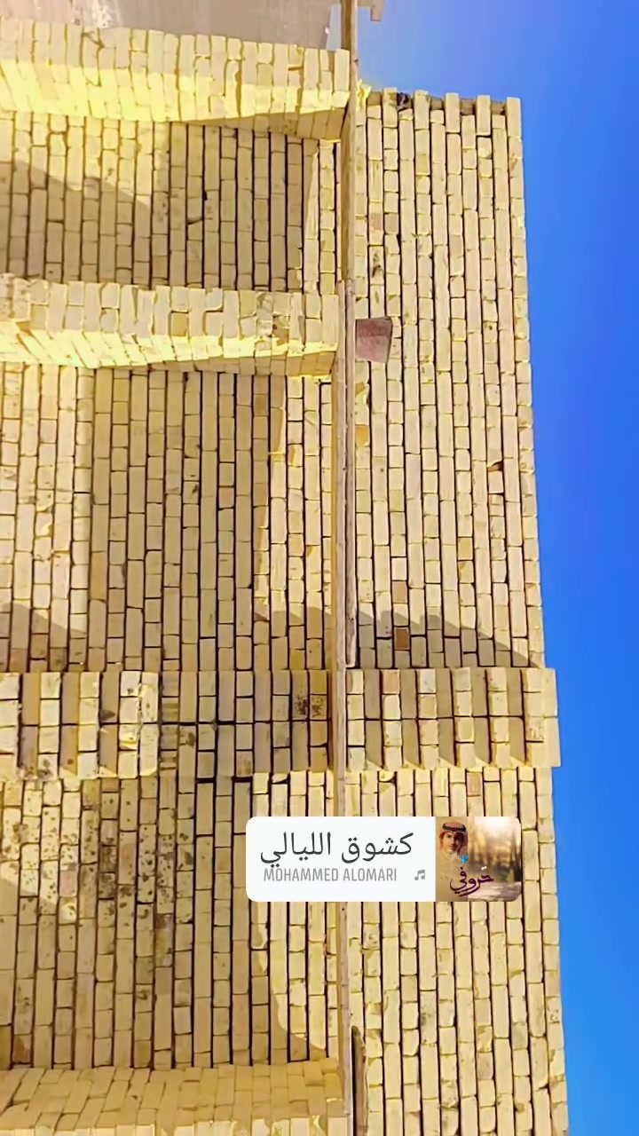 ممكن توافق اخي  (اللهم صلي علئ محمد )خلفة بناء شغل درجئ اولا الاستفسار ‏‪***********‬
