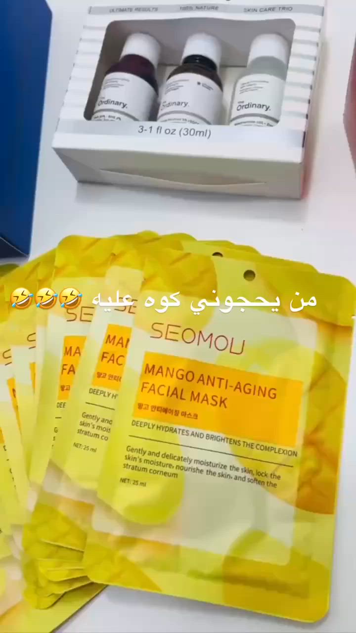🔥 عرض ناري لتفتيح وعلاج البشرة ✨

يشمل:
🧴 غسول PanOxyl
🤍 سيكابلاست B5+
✨ مجموعة اوردنري The Ordinary
🍓 مقشر الفراولة
🥭 ماسكات مانجو
💖 خلطة التنين تبيض نظاره ازاله تصبغات 
> ﹏﹏﹏﹏﹏﹏ 𓍢ִ໋ 🫧 ✧ 🦢 𓍢ִ໋ 🪞 ﹏﹏﹏﹏﹏﹏
> 𓍢ִ໋🌷‌֒ ✧˚ ༘ ⋆｡˚ ☁️
#اكسبلوررررررر #عنايه_جمال #عنايه #تيك_توك #اكسبلور #سيرفل #عناية_بالبشرة  #سيرافي #البشرة_الدهنية #اكسبلورexplore #عطور #ترند #موقع #serfel #منتج


**إذا كنت صاحب هذا الإعلان وتريد حذفه لأي سبب، رجاءا أرسل رسالة إلى الدعم الفني**