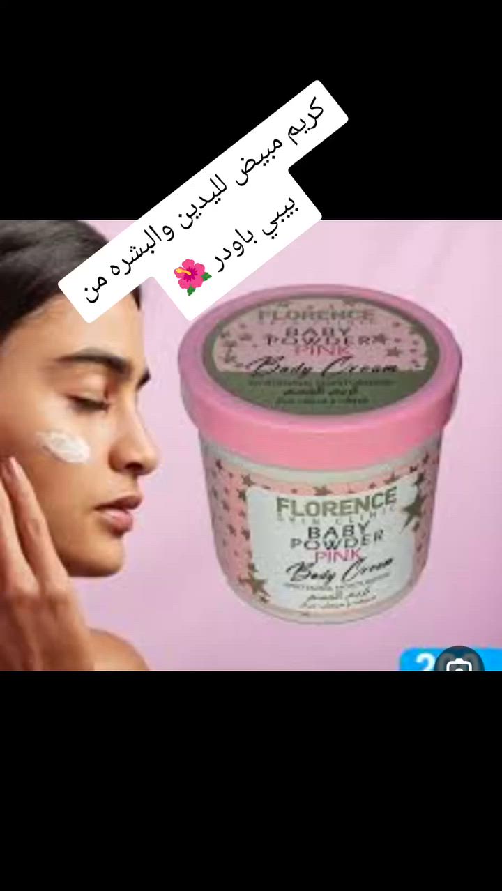 للستفسار خاص


**إذا كنت صاحب هذا الإعلان وتريد حذفه لأي سبب، رجاءا أرسل رسالة إلى الدعم الفني**
