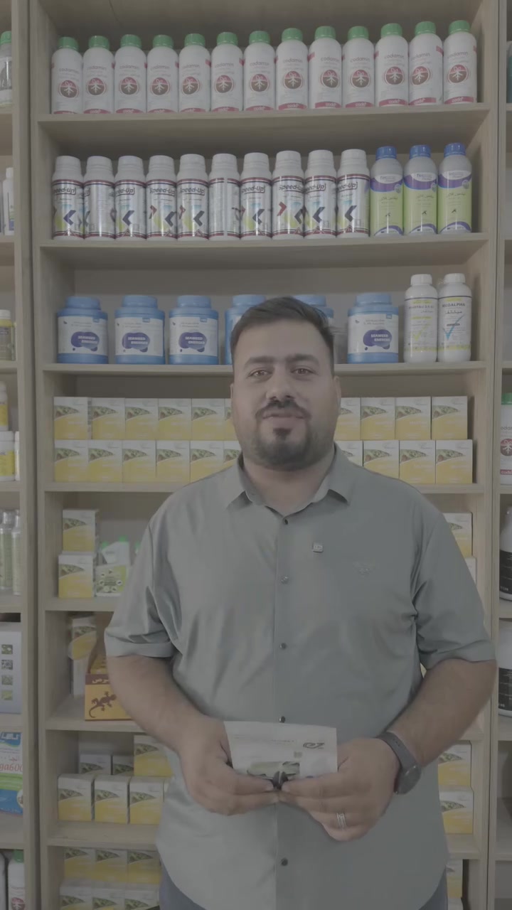 توفر العملاق
سارع بالحجز 
***********
***********
