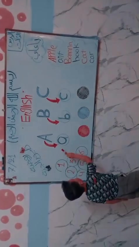 اعلان اعلان اعلان 📣 🌹🔥🔥                                
روضة طيور الجنة الاهلية
 تستقبل اطفالها الحلوين 🤗🤗 التسجيل مستمر من الان ✍️✍️
سارعو بالتسجيل من اجل ضمان مستقبل افضل لأطفالگم      💖                                                                                                                                    
✨️مقاعد محدودة ✨️
تحضيري 🤩🤩
روضة😍😍
تمهيدي🥰🥰
مع وجود كادر تدريسي متخصص⭐⭐🤩🤩

  🔥🔥🔥⭐سارعو بالتسجيل 🙆‍♀️

 الإدارة متواجدة للتسجيل من الأحد إلى الخميس و اهلا وسهلا بكم💙💙
العنوان/ شارع دكتور جعفر الإبراهيمي في منطقة الخمستالاف رقم الاداره ***********يوجد خطوط لجميع المناطق مع وجود مس ترافق الخط  🤩🥰🥰💙
⭐⭐⭐🧿🧿🧿🧿🧿🧿🧿🧿🧿🧿

 ابطال روضة طيور الجنة ❤️❤️❤️
🥰🥰تسجيل مفتوح ان شاءالله
#الحسينية
