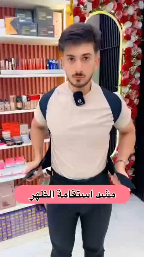 حزام التحدب الطبي توفر
للححز يرجا مراسلتنا ع الخاص


**إذا كنت صاحب هذا الإعلان وتريد حذفه لأي سبب، رجاءا أرسل رسالة إلى الدعم الفني**