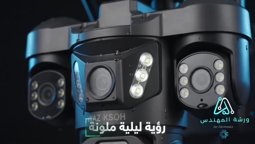 🎥 احمِ بيتك أو محلك بأحدث كاميرا مراقبة تعمل بالطاقة الشمسية! ☀️
لا تحتاج كهرباء ولا تمديدات معقدة.
✅   تعمل بالطاقة الشمسية
✅ رؤية ليلية ملونة وواضحة
✅ دوران 360° لتغطية كاملة
✅ كشف الحركة مع إنذار ضوئي وصوتي
✅ مشاهدة مباشرة من الهاتف من أي مكان في العالم
✅ مقاومة للمطر والغبار
الأمان يبدأ من هنا... راقب كل شيء بضغطة زر!
📞 اطلبها الآن *********** 
   ***********.
