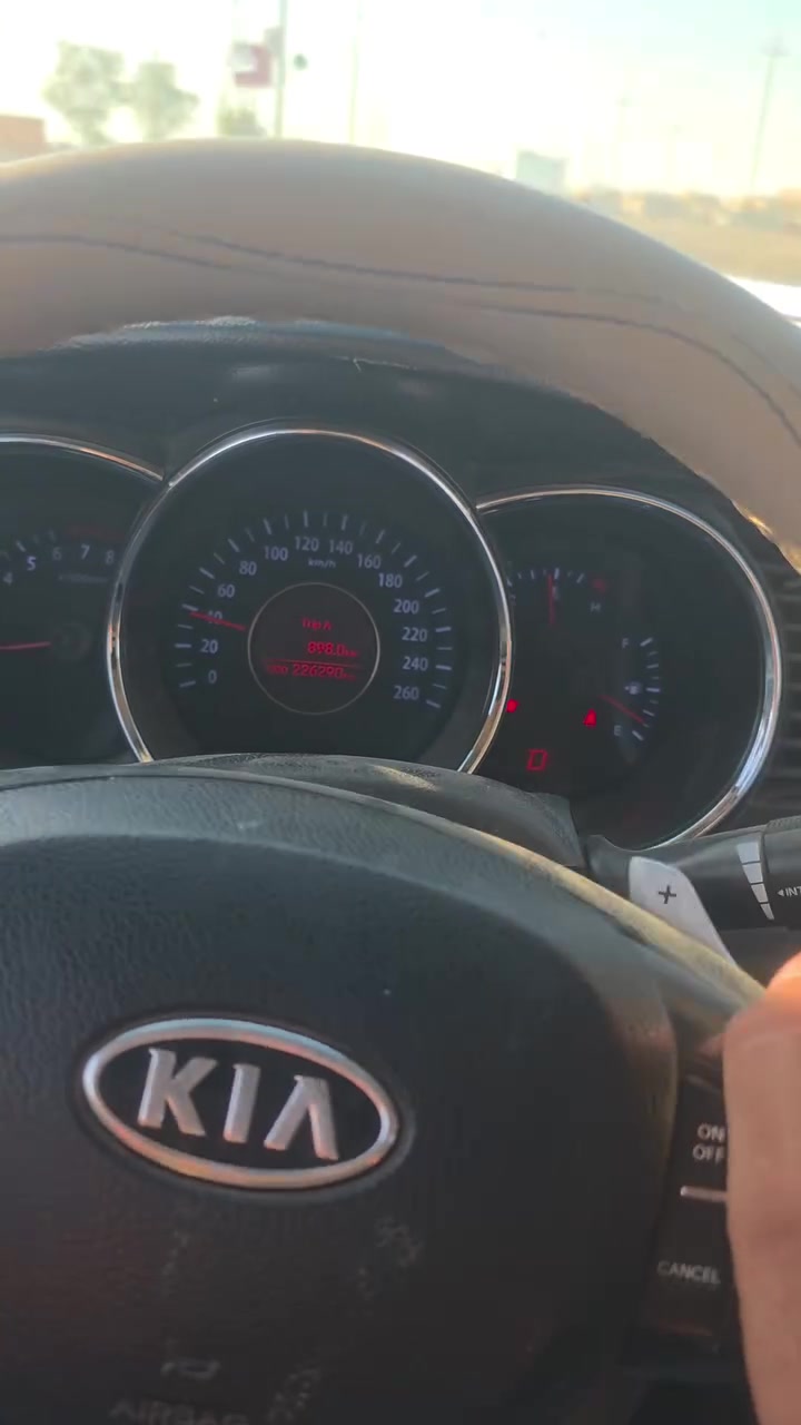 اوبتيما معالجة دمج نمر الكير..الورشة الهندسية قلعة سكر الحي الصناعي مجاور معمل الثلج ***********
