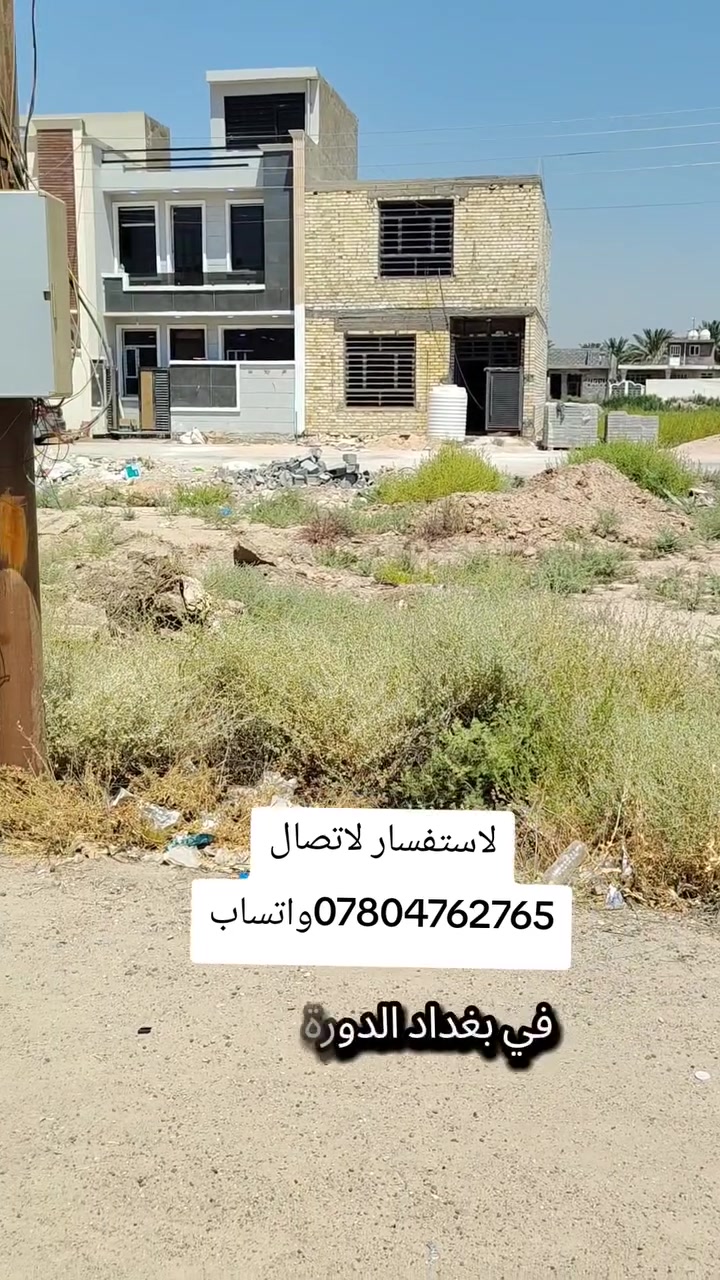 سلام عليكم
سعر 25مع المجال القليل
***********
