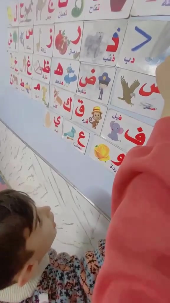 ✨ جلسات تنمية التركيز لأطفال التوحد ✨

التركيز مهارة تُبنى بالتدريب المستمر، وليس مجرد قدرة فطرية. في جلساتنا نعمل على تطوير انتباه الطفل من خلال أنشطة تعليمية ممتعة وتمارين مخصصة تناسب احتياجاته، مما يساعده على:
🧩 زيادة مدة الانتباه والتركيز.
🎯 تحسين الاستجابة للتعليمات.
🧠 تنمية مهارات الإدراك والتفكير.
🌟 تعزيز الاستقلالية في التعلم والأنشطة اليومية.

ابدأوا رحلة تطوير مهارات طفلكم معنا، فكل خطوة صغيرة اليوم تصنع فرقًا كبيرًا في مستقبله. 💙

📞 للاستفسار والتسجيل:
***********

