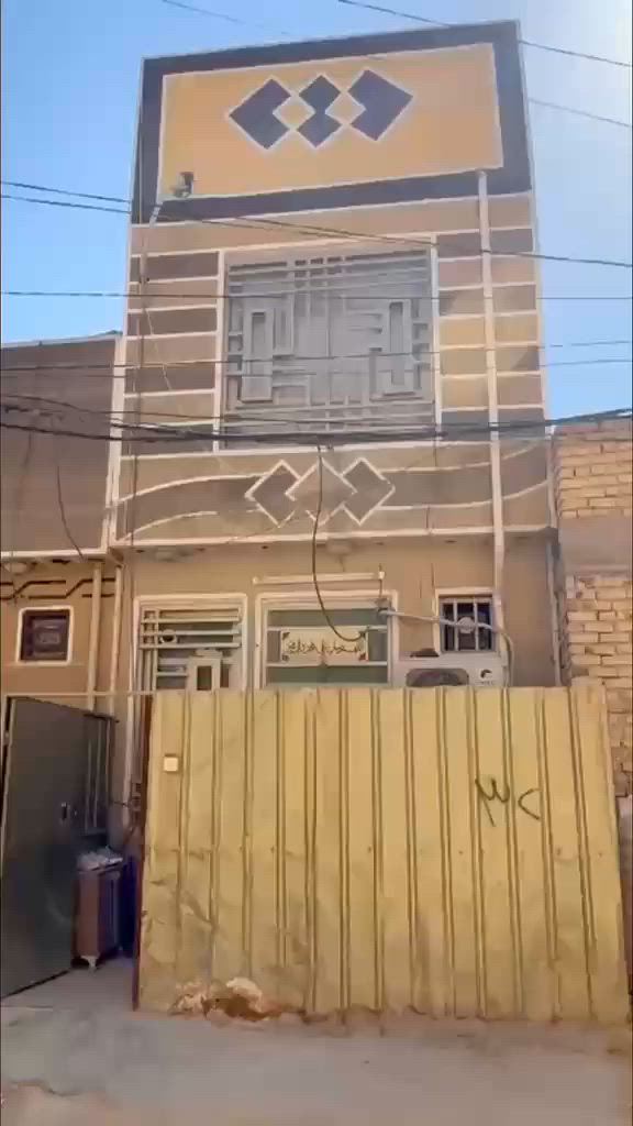 ​🏡 بيت للبيع مع الأثاث - موقع مميز جداً 🏡
لأصحاب الذوق الرفيع والباحثين عن الاستقرار، بيت جاهز مجهز من كلشي (كامل مكمل والكامل الله)، للبيع مع الأثاث بالكامل .
​📍 العنوان 
​المنطقة: كربلاء، كاع محمد ابن حلوة.
​عرض الشارع: 10 أمتار (شارع عريض ومريح).
​المميزات: مكان كلش حلو ومميز وقريب من كلشي تحتاجه.
​📐 مواصفات البيت:
​المساحة: 50 متر 
​عدد الطوابق: طابقين.
​التفاصيل الداخلية: يحتوي على 3 غرف نوم مرتبة، بالإضافة إلى المرافق الخدمية الأخرى.
​💧 الخدمات المتوفرة (كاملة 100%):
​البيت مخدوم بالكامل وماراح تتعب بأي شي، بس شيل غراضك واسكن!
​إسالة (مي دائمي).
​كهرباء مستقرة.
​شبكة مجاري متكاملة.
​إنترنت ضوئي فائق السرعة.
​📞 للاستفسار والاتصال:
​للمزيد من المعلومات أو لمعاينة البيت على أرض الواقع، يرجى الاتصال بصاحب العقار مباشرة على الرقم:
📱 ***********.

