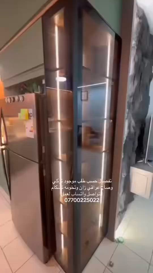 شغلنه تفصال حسب طلب للحجز ول استفسار واتساب ***********
